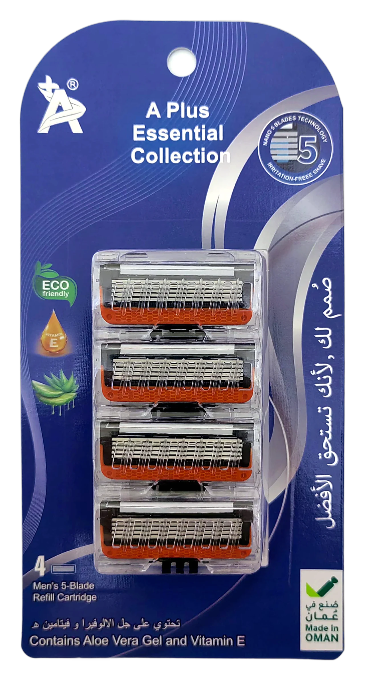 Essential Men's Refill Cartridges — A Plus Essential AR014B