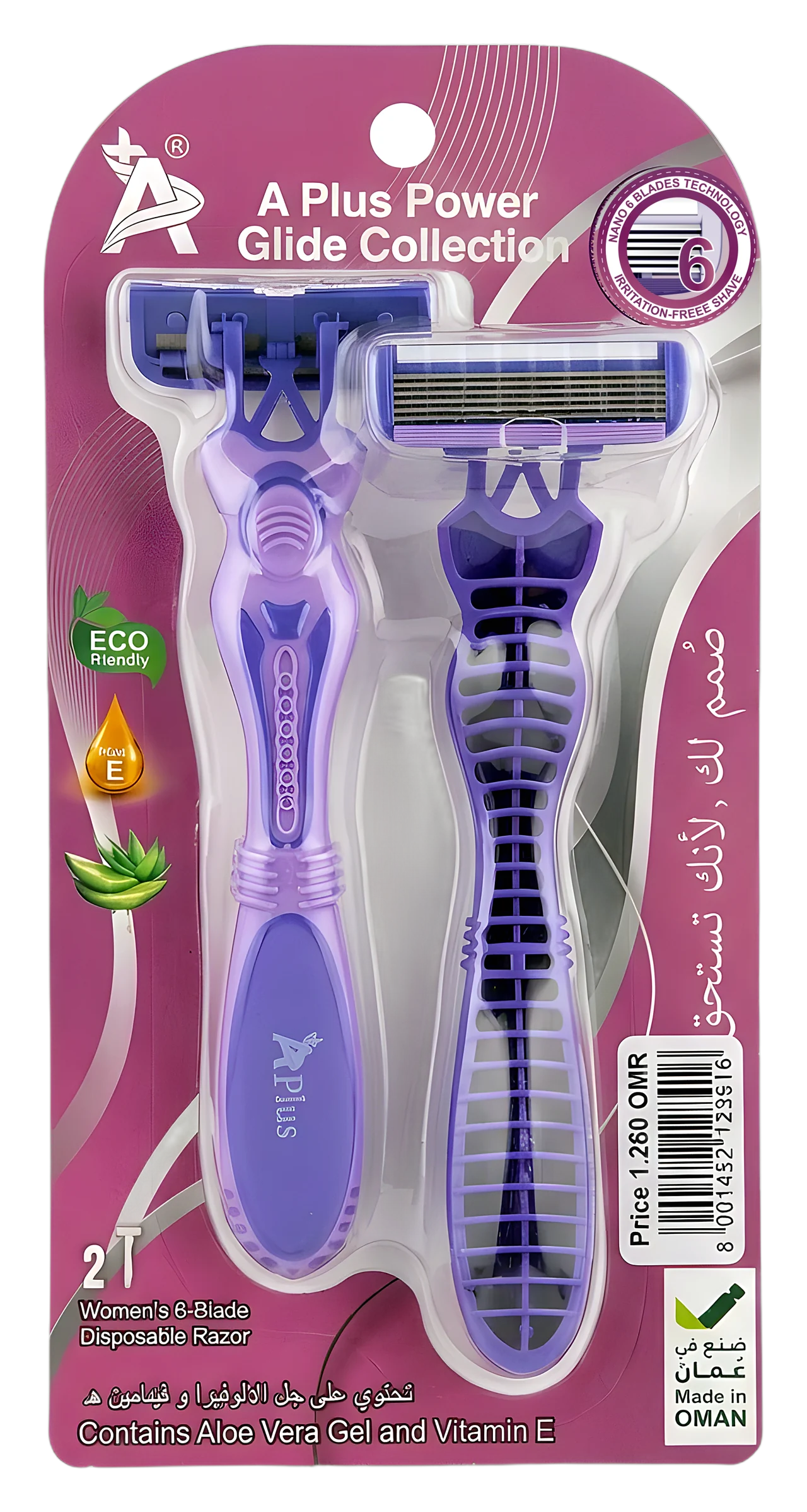 Power Glide 6-Blade Women's Razor