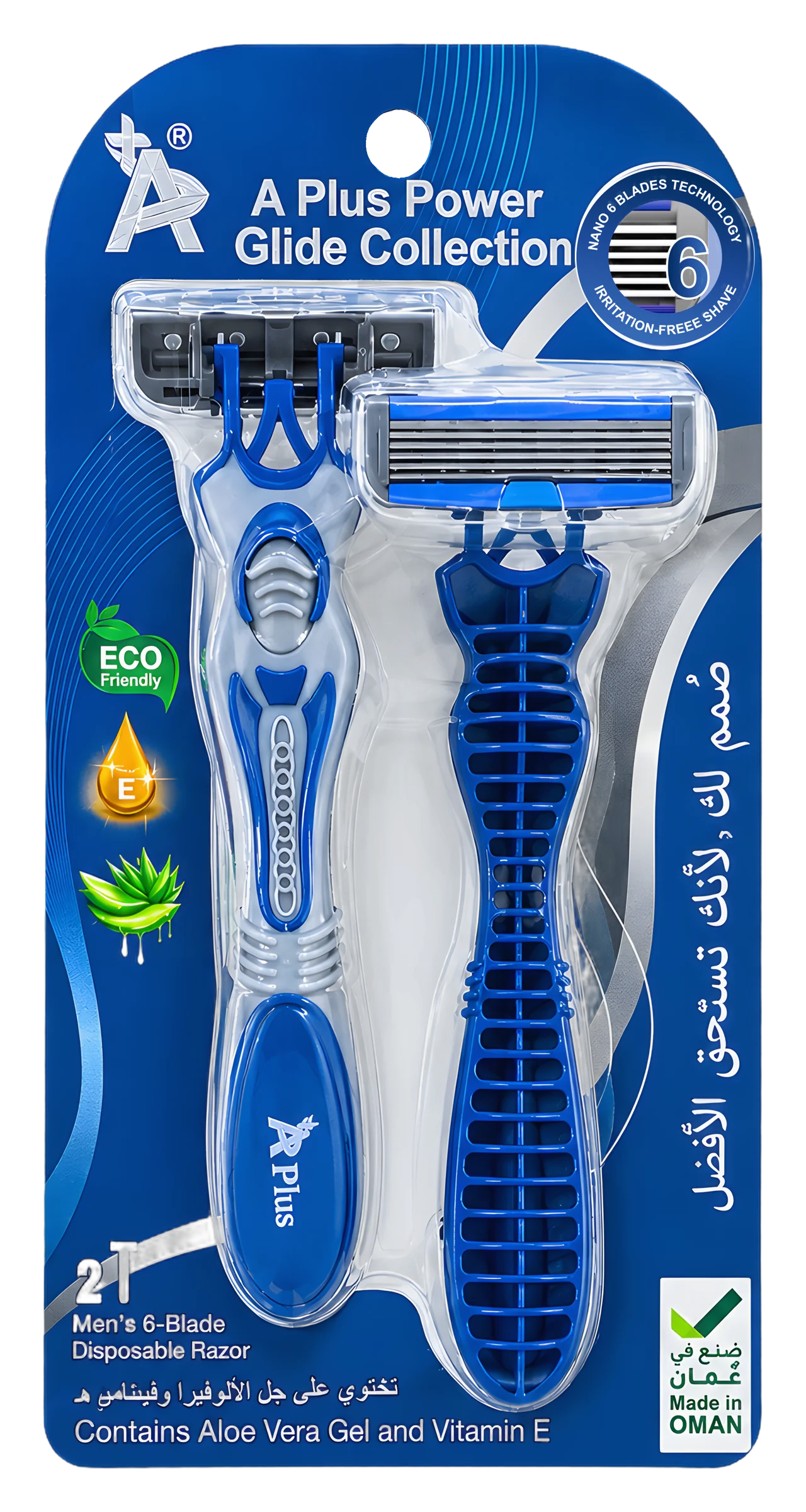 Power Glide 6-Blade Men's Razor — A Plus Power Glide AR038B