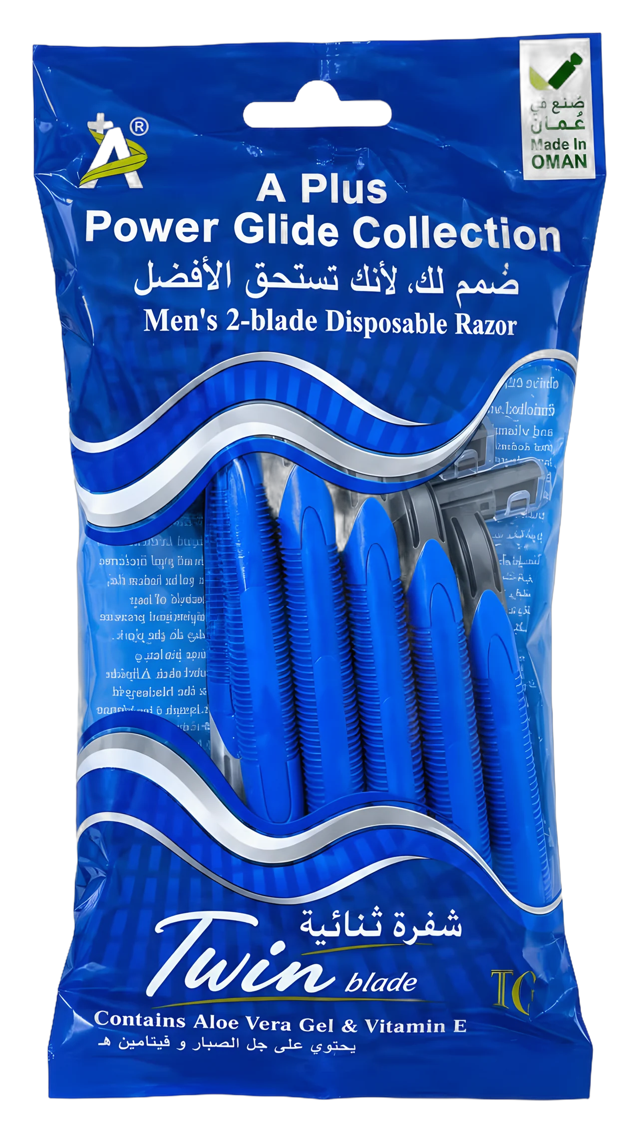 Power Glide Twin-Blade Men's — 10 pack (8+2) — A Plus Power Glide AR038D